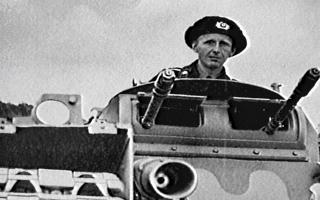 Panzer I